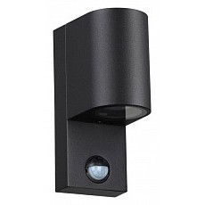 Накладной светильник odeon light motto 4390-1w